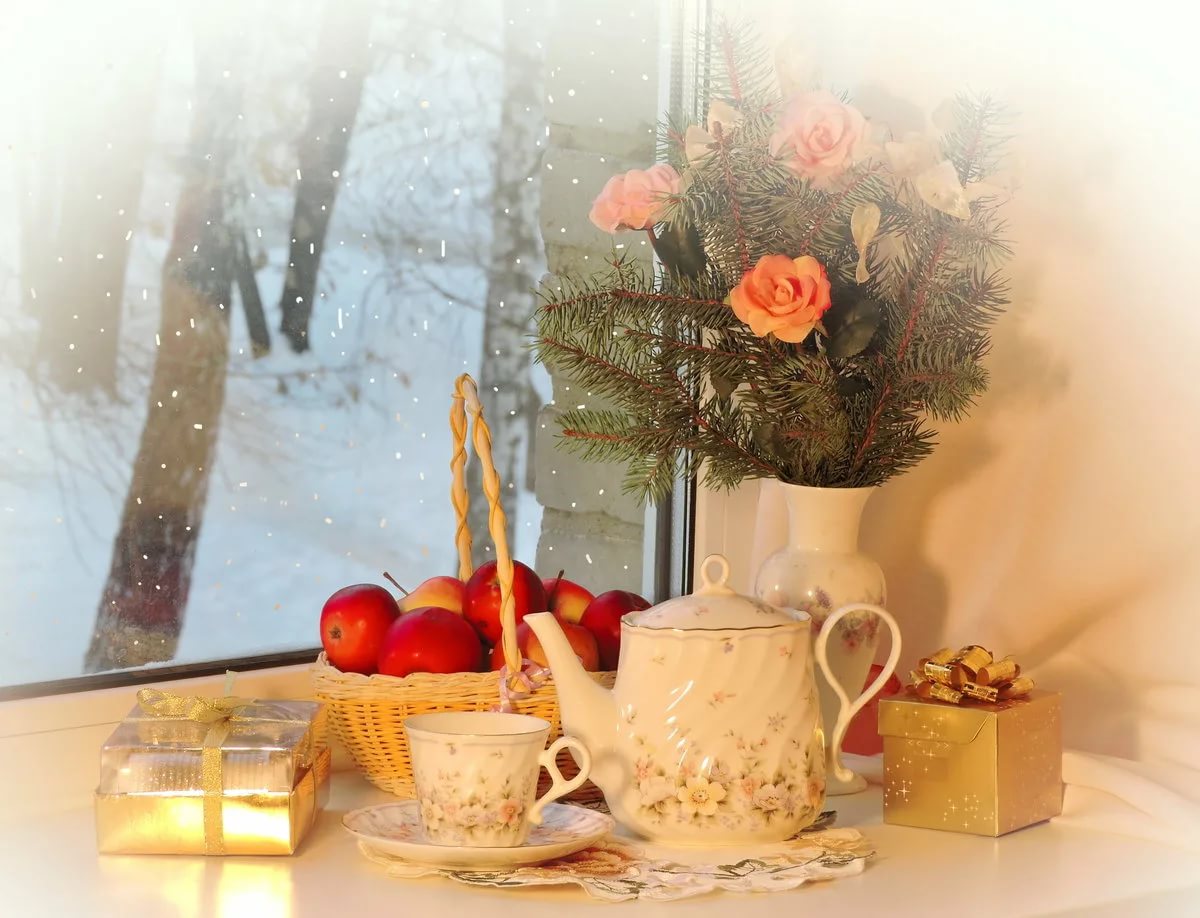 Доброе Морозное Утро Картинки Красивые
