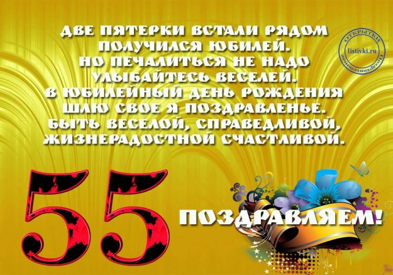 Эротика 55 Лет В России