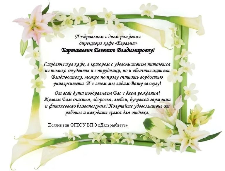 С Днем Рождения Оксана Александровна Картинки Красивые