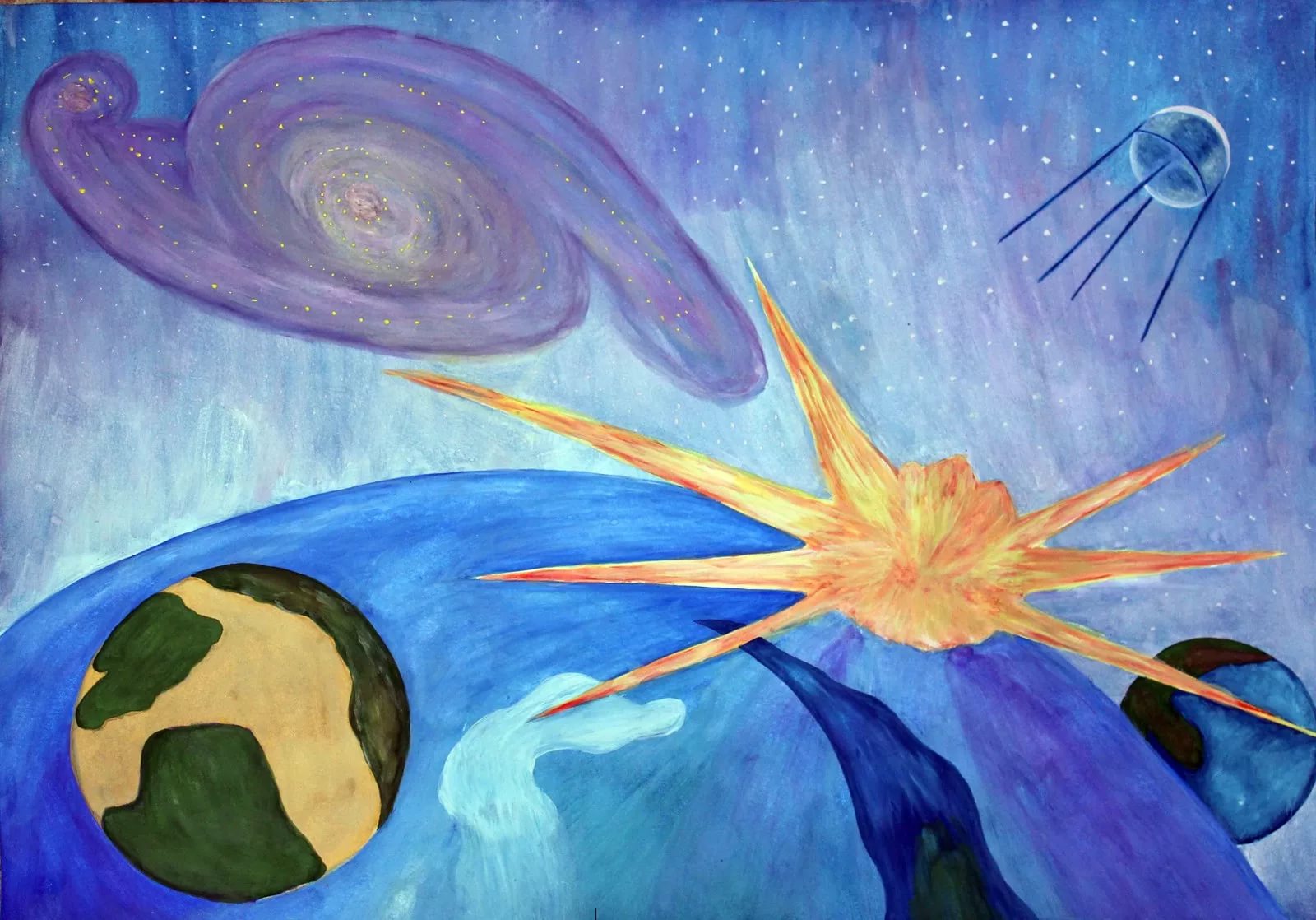 Рисуем космос 4 класс презентация поэтапное рисование. Рисунок на тему космос. Детские рисунки на тему космос. Космический пейзаж для детей. Космический пейзаж рисунок.