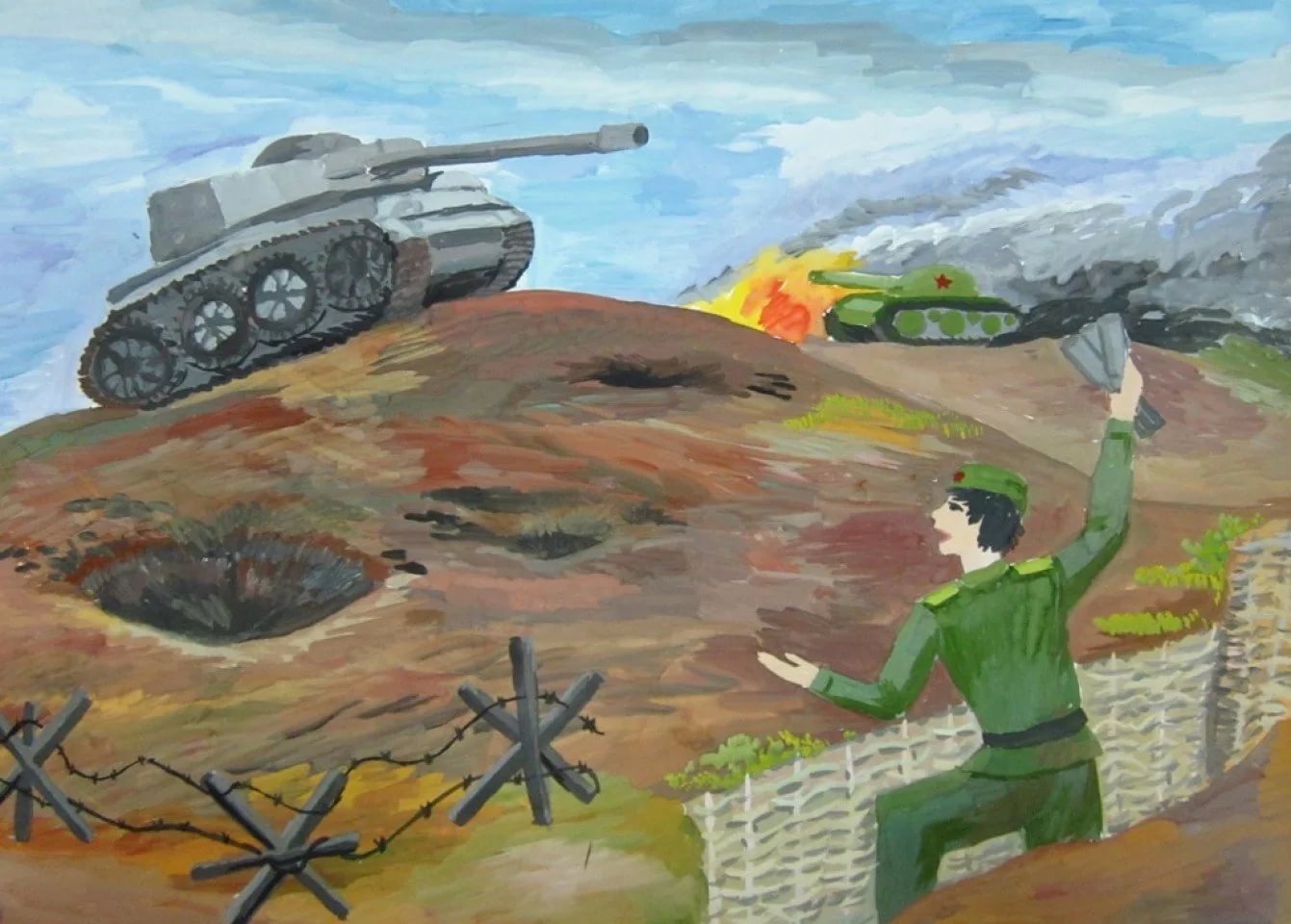 Рисунок про великую войну. Военная тематика для детей. Рисунки на военную тему. Рисунок на военную тему для детей.