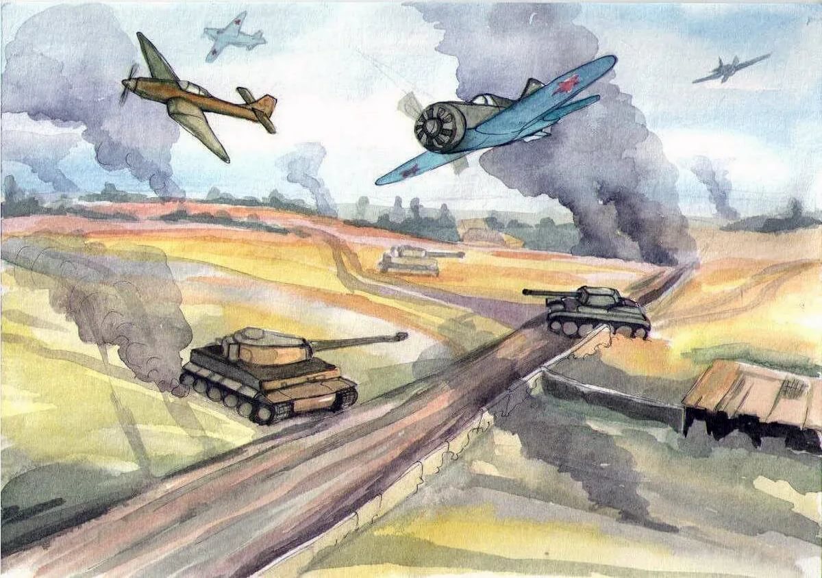Рисунок по дорогам памяти. Военная тематика для детей. Рисунок про войну. Рисунки на военную тему.