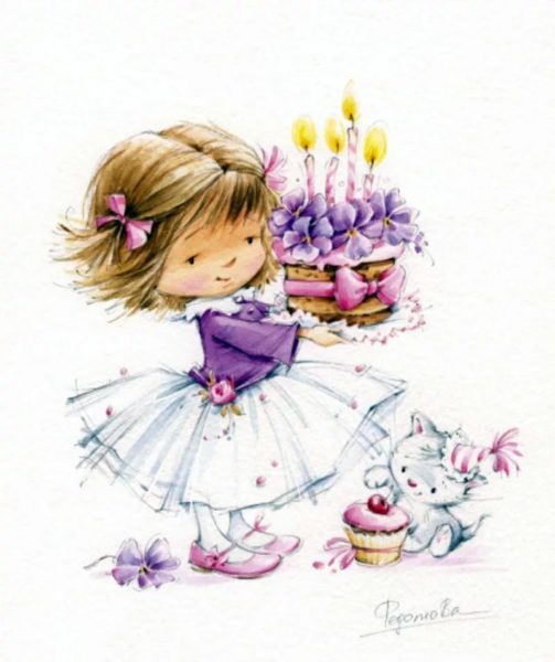 200 открыток: «Марина, с днем рождения!»