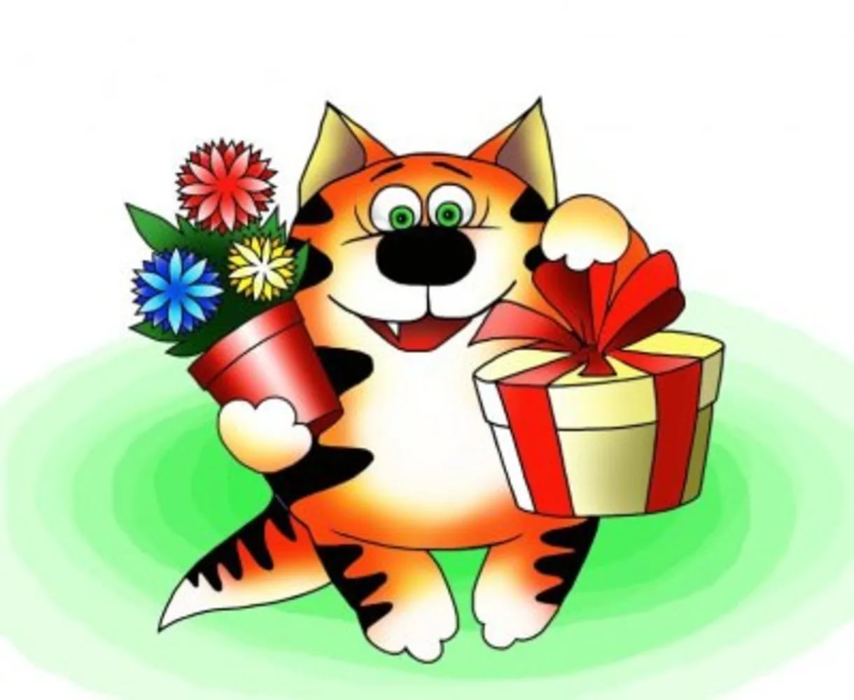 Открытка с котами поздравления. Подарок рисунок. Рисунок на день рождения. Открытка с днём рождения рисунок. Открытка "подарки".
