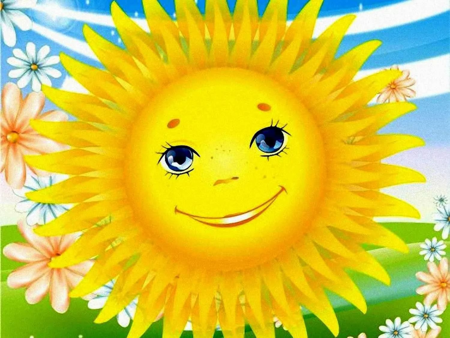 Весеннее солнышко картинки для детей. Солнышко картинка. Солнышко рисунок. Солнце рисунок. Солнышко с лучиками.