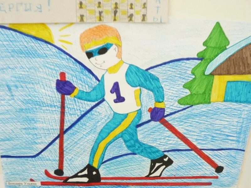 200 рисунков на тему спорта для детей