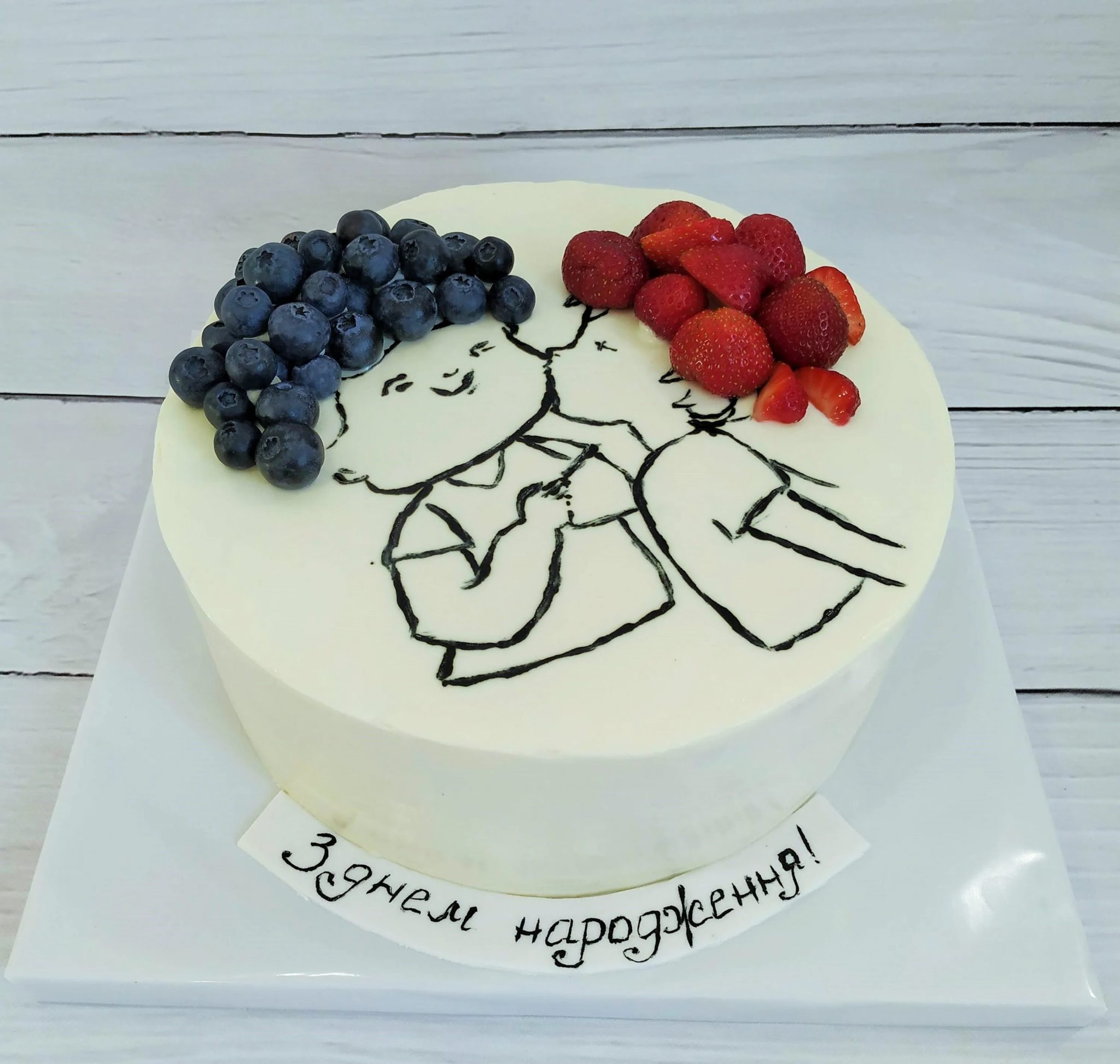 Тортик для мужа на день рождения