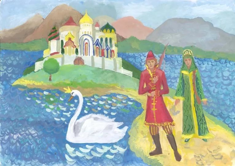 100 иллюстраций к Сказке о царе Салтане
