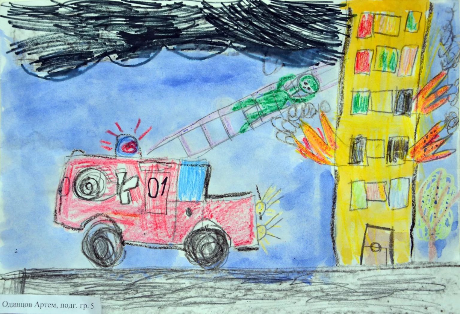 Рисунки пожарных машин и Пожарников