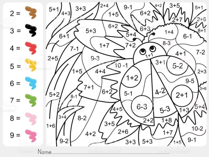 130 математических раскрасок с примерами