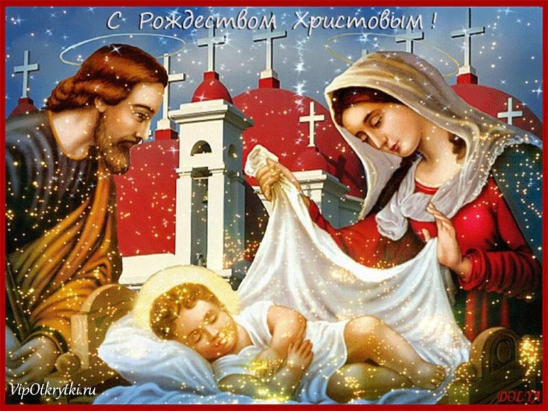 150 картинок с Рождеством Христовым