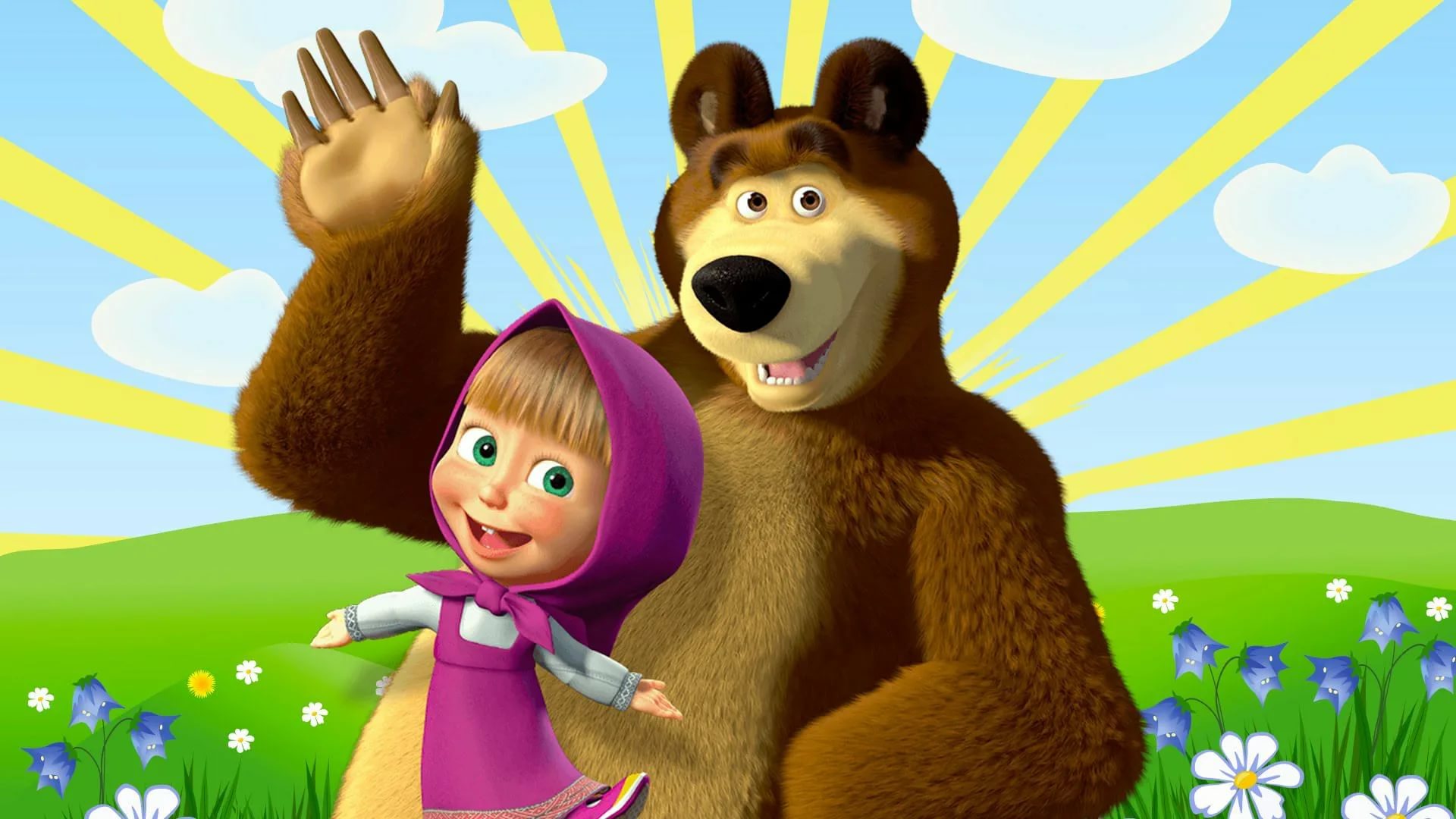 Маша и медведь 2020