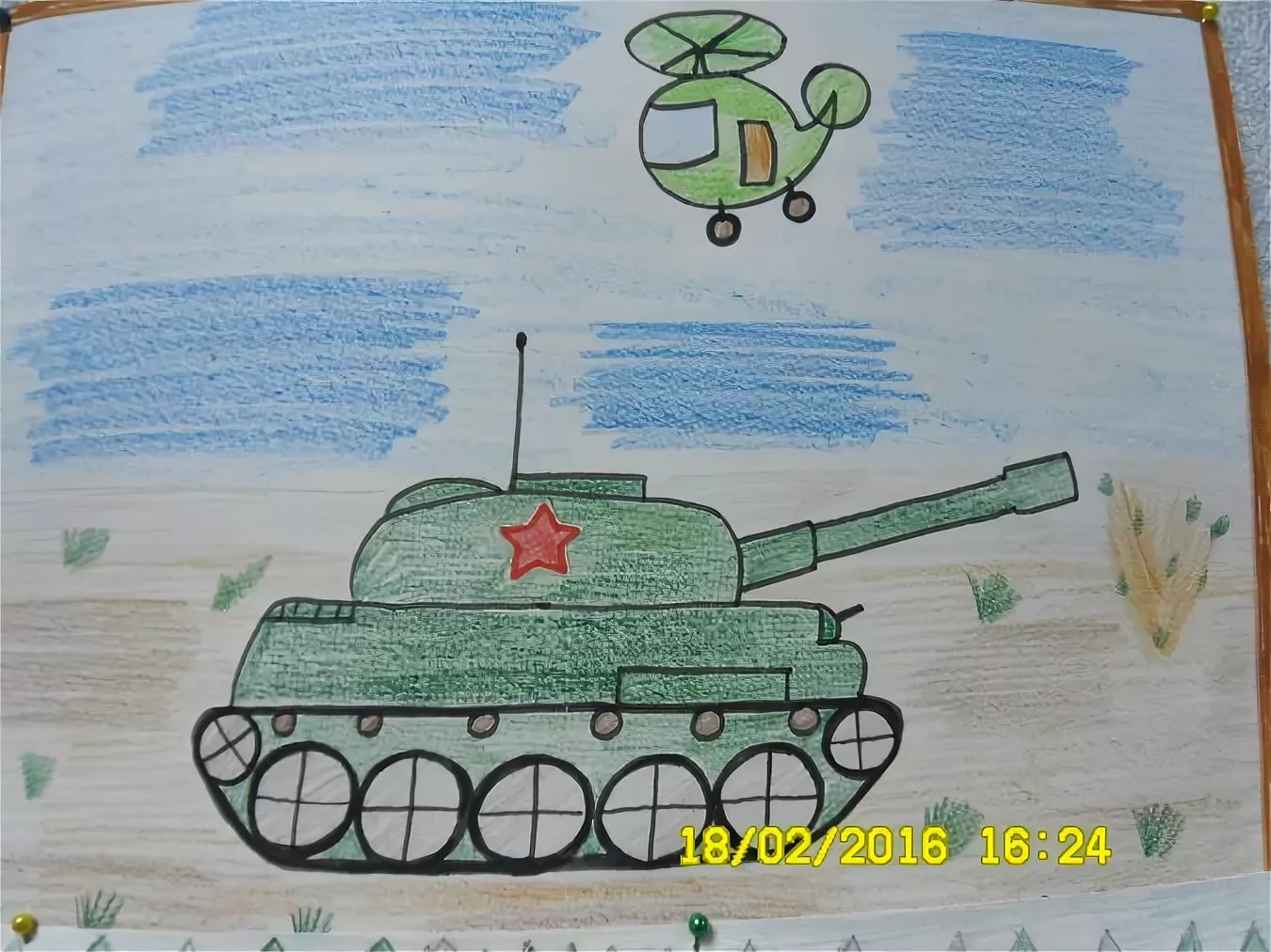 Детские рисунки 23 февраля день защитника Отечества