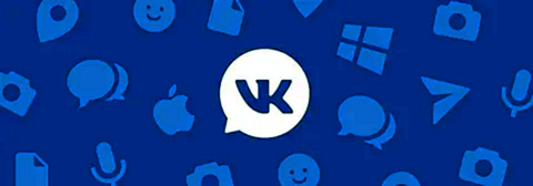 Скачать картинки для обложки Вконтакте